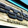 Aggie Surf Shop logo