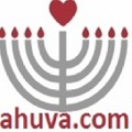 ahuva.com logo