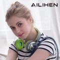 AILIHEN Logo