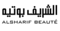 Alsharif Beaute Logo