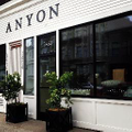 Anyon Atelier Logo