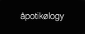 Apotikology Logo
