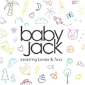 Baby Jack Blankets Logo