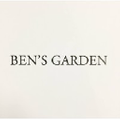 Ben's Garden Logo