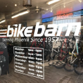 Bike Barn Logo