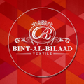 Bint Al Bilaad Logo