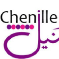 Chenille Boutique Logo