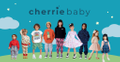 Cherrie Baby Boutique Logo