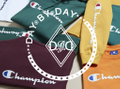 Day By Day Apparel Logo