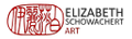 Elizabeth Schowachert Art logo