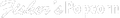 Fisher's Popcorn Logo
