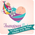 Frangipani Baby Australia Logo