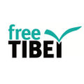 Free Tibet shop Logo