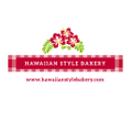 Hawaiian Style Bakery Logo