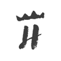 hopscotchparties UK Logo