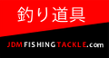 JDMFishingTackle Logo