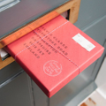 Letter Box Hamper UK