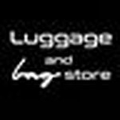 Luggage And Bag Store Logo