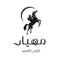 Mihyar Arabia Logo