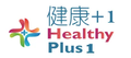 Healthy-plus1 Logo