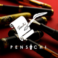PenSachi Logo