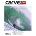 CARVE Surfing Magazine Logo