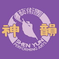 Shen Yun Logo