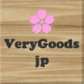 verygoods Logo