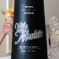 Vodka Mariette Logo