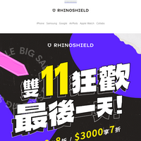 RhinoShield Taiwan, Republic of China TW email thumbnail