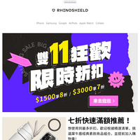 RhinoShield Taiwan, Republic of China TW email thumbnail