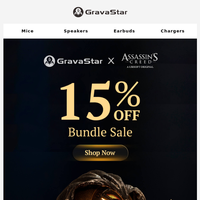 Grava Star email thumbnail