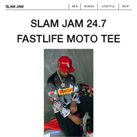 Slam Jam email thumbnail