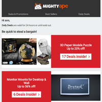 Mighty Ape email thumbnail