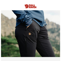 Fjallraven email thumbnail