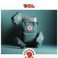 Fjallraven email thumbnail