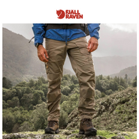 Fjallraven email thumbnail