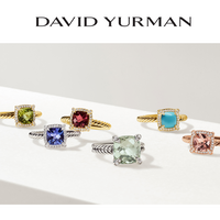 David Yurman email thumbnail