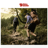 Fjallraven email thumbnail