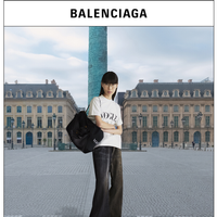 BALENCIAGA email thumbnail