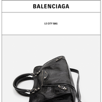 BALENCIAGA email thumbnail