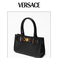 Versace email thumbnail