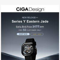 Ciga email thumbnail