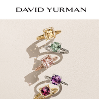 David Yurman email thumbnail