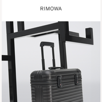 RIMOWA email thumbnail