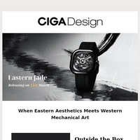 Ciga email thumbnail