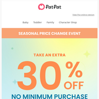 PatPat email thumbnail