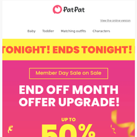 PatPat email thumbnail