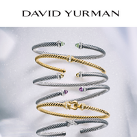 David Yurman email thumbnail