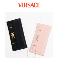 Versace email thumbnail